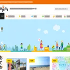 otent-nankai.jp otent-nankai.jp