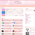 otomens.com otomens.com