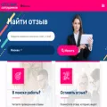 otsovik.com