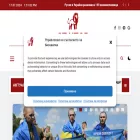 otupor.com