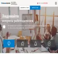 otziv-o-rabote.ru