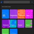 otzovik.by otzovik.by