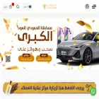 oudamoudi.com oudamoudi.com
