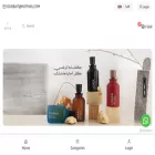 oudbait.com oudbait.com
