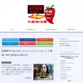 ouenblog.com ouenblog.com