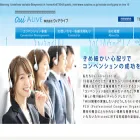 ouialive.co.jp ouialive.co.jp