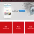 oupeng.com