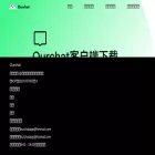 ourchat.com.cn