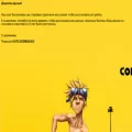 outloudmag.eu