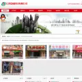 ouv.com.cn ouv.com.cn