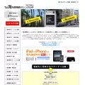overseas-mobile.com overseas-mobile.com