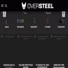 oversteelgaming.com