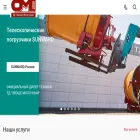 ovm.group ovm.group