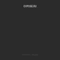 ovpose.ru
