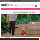 oxibox.ru