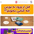 oxinbook.com oxinbook.com
