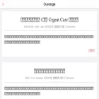 oxygentw.net