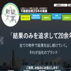 oyasan.jp