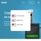oyox.eu oyox.eu