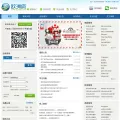 ozfeng.com