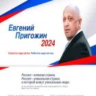 p2024.online p2024.online