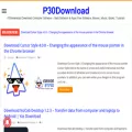 p30-download.com