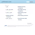 p30mob.com p30mob.com