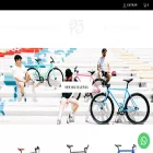 p3cycles.cl p3cycles.cl