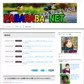 pabaraba-net.com