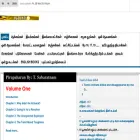 padippakam.com padippakam.com