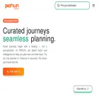 pahunholidays.com pahunholidays.com