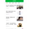 paigu.com