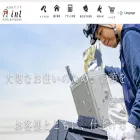 pa-int.net