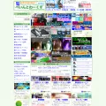 paint-works.net