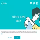 pairs-korea.com pairs-korea.com