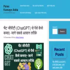 paisekamayeadda.com paisekamayeadda.com