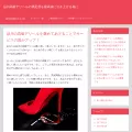 pajamaprofessional.com pajamaprofessional.com