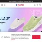 palltex.bg palltex.bg