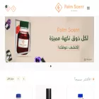 palmscentsa.com palmscentsa.com