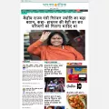 palpalindia.com palpalindia.com