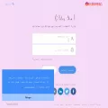 palpodia.com palpodia.com