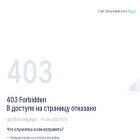 pamyatm.ru pamyatm.ru
