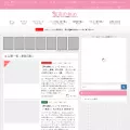 pan2lovers.com pan2lovers.com