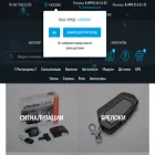 pandors.ru pandors.ru