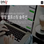pangx2.com pangx2.com