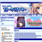pannn.sakura.ne.jp pannn.sakura.ne.jp