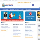 panoramasev.com panoramasev.com