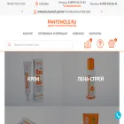 pantenols.ru