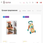 panton.com.ua panton.com.ua
