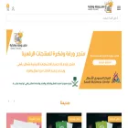 paperandidea.com paperandidea.com